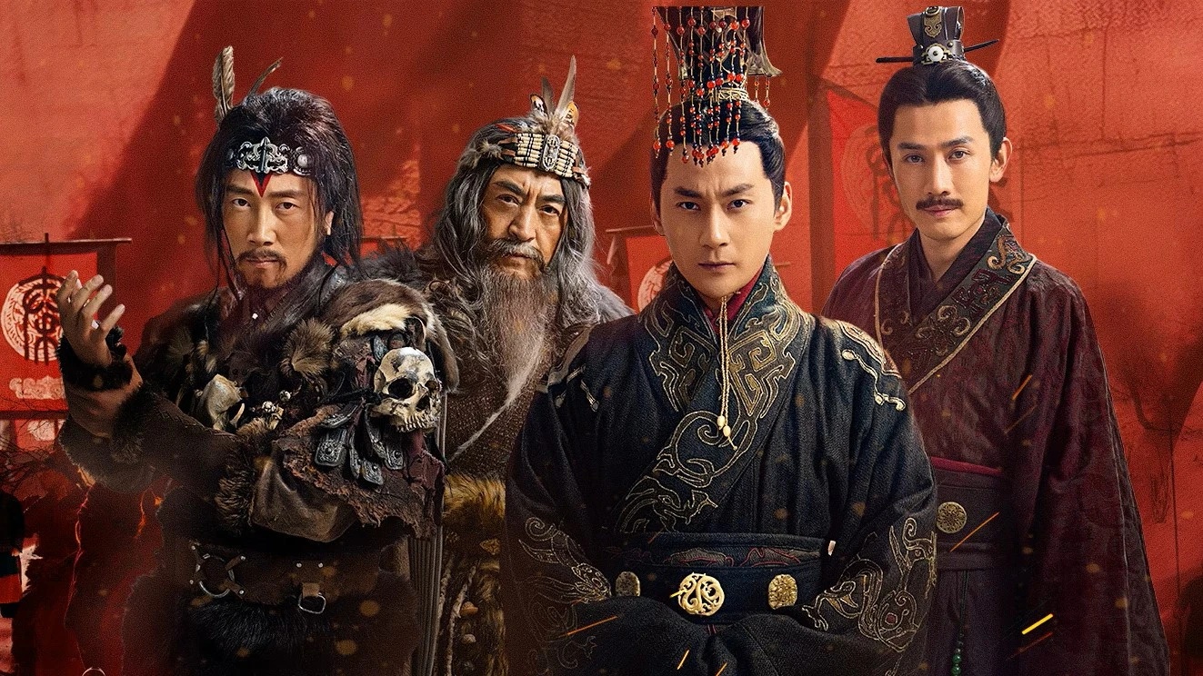 Phim Đại Tần Đế Quốc Khởi Nguyên - The Rise Of The Qin Empire (2025)