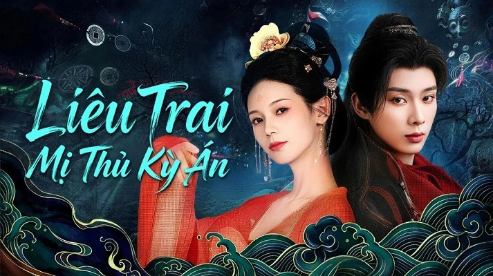 Liêu Trai: Mỹ Nhân Thủ