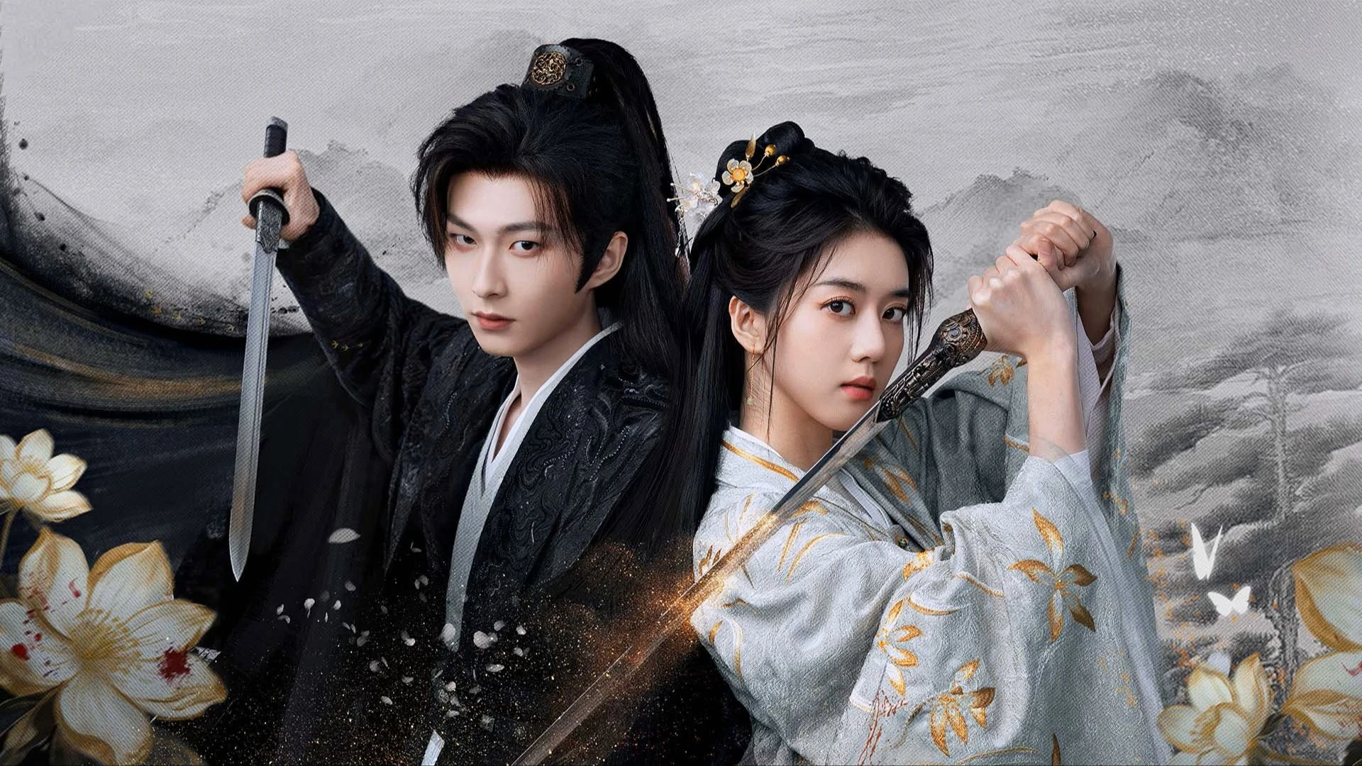 Phim Lưỡi Dao Trong Tay - Within the Grip (2026)