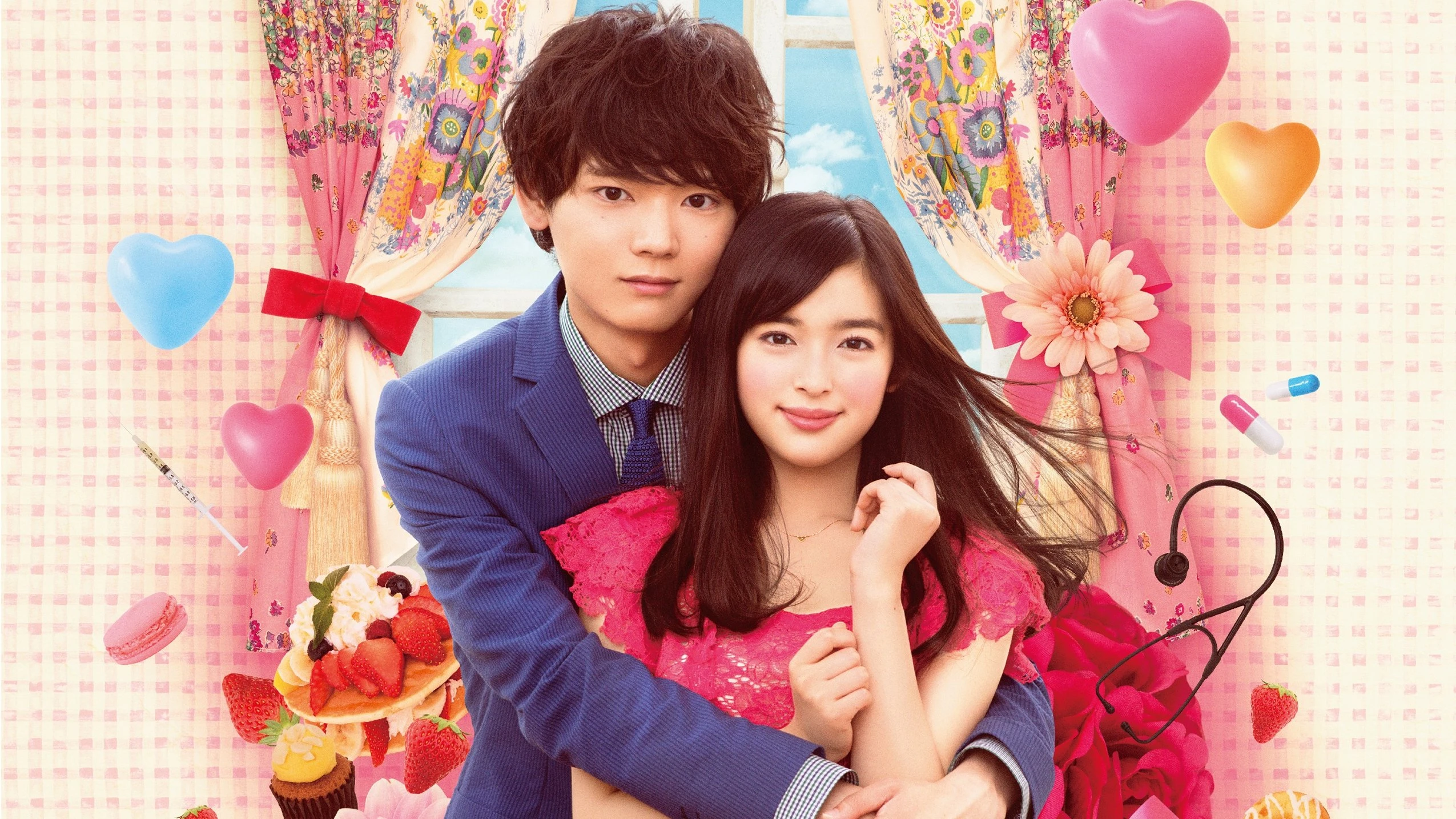 Phim Nụ hôn tinh nghịch 2: Tình yêu ở Tokyo - Mischievous Kiss 2: Love in Tokyo (2015)