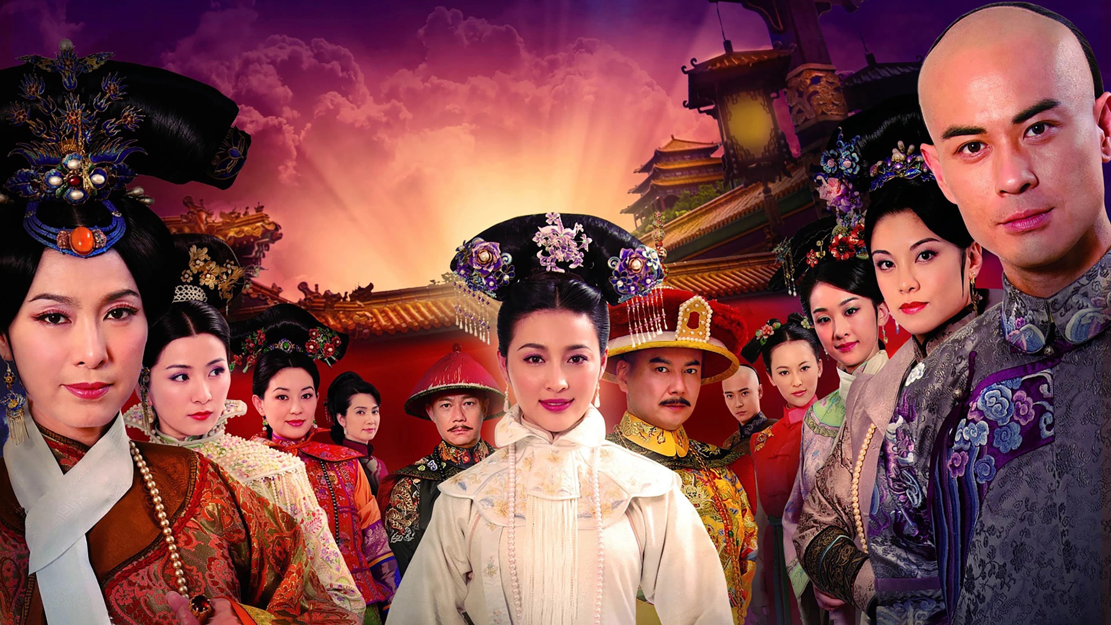 Phim Thâm Cung Thần Bí - Mystery in the Palace (2012)