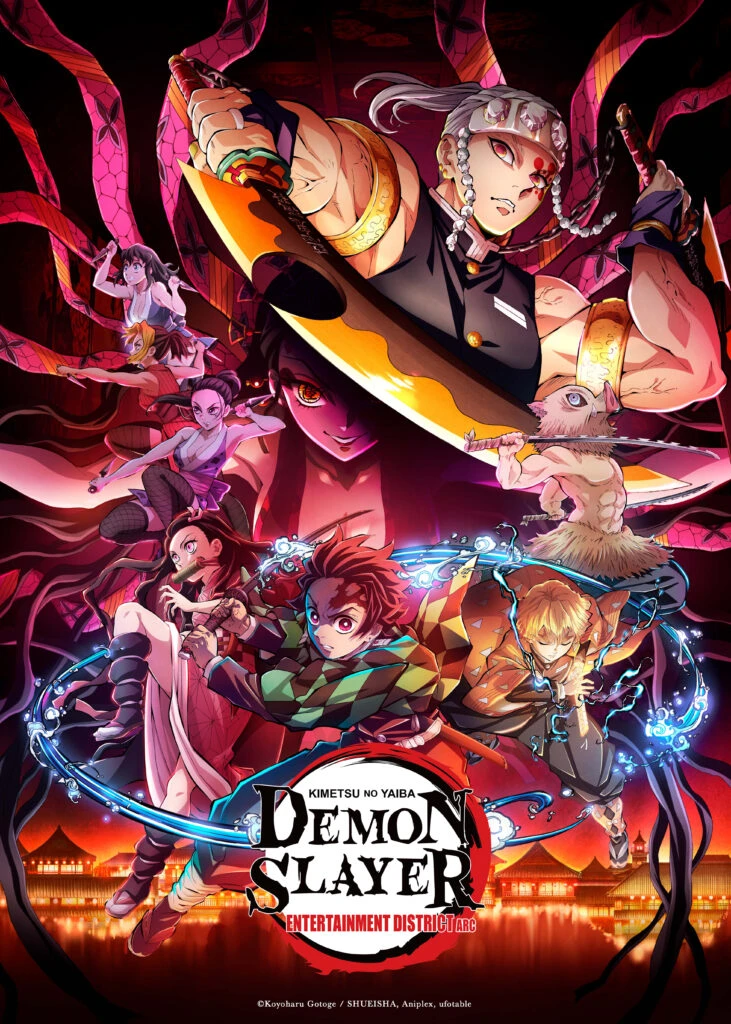 Phim Thanh Gươm Diệt Quỷ: Quyết Chiến Kỹ Viện Trấn - Kimetsu no Yaiba Entertainment District Decisive Battle Arc (2023)