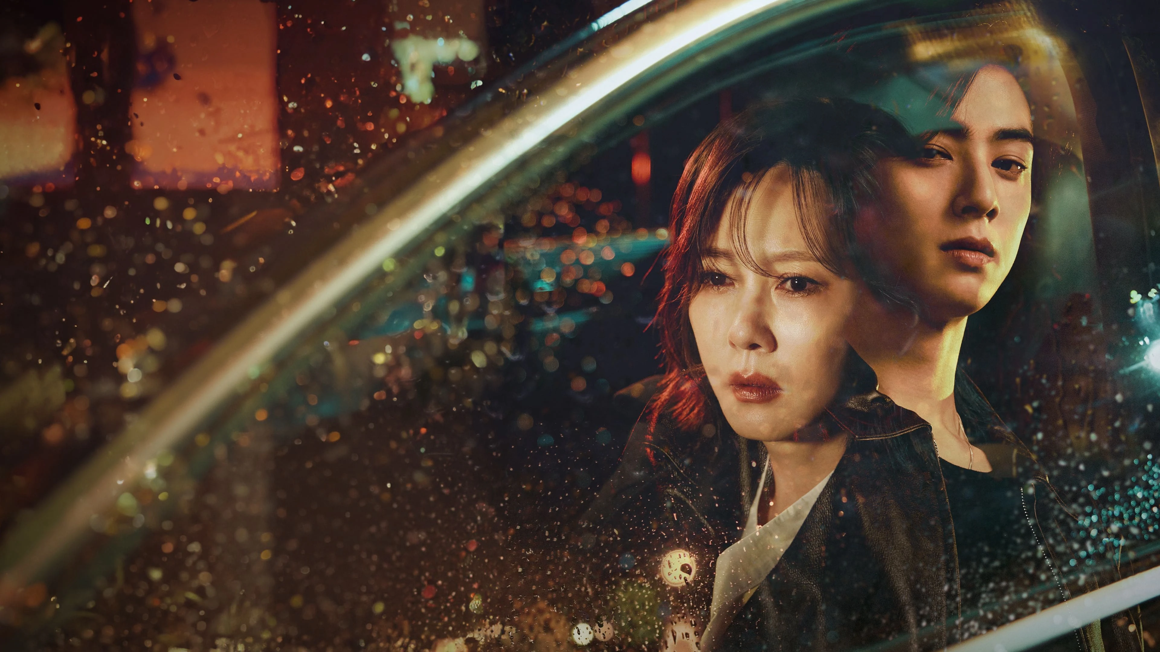 Phim Thế Giới Tươi Đẹp - Wonderful World (2024)