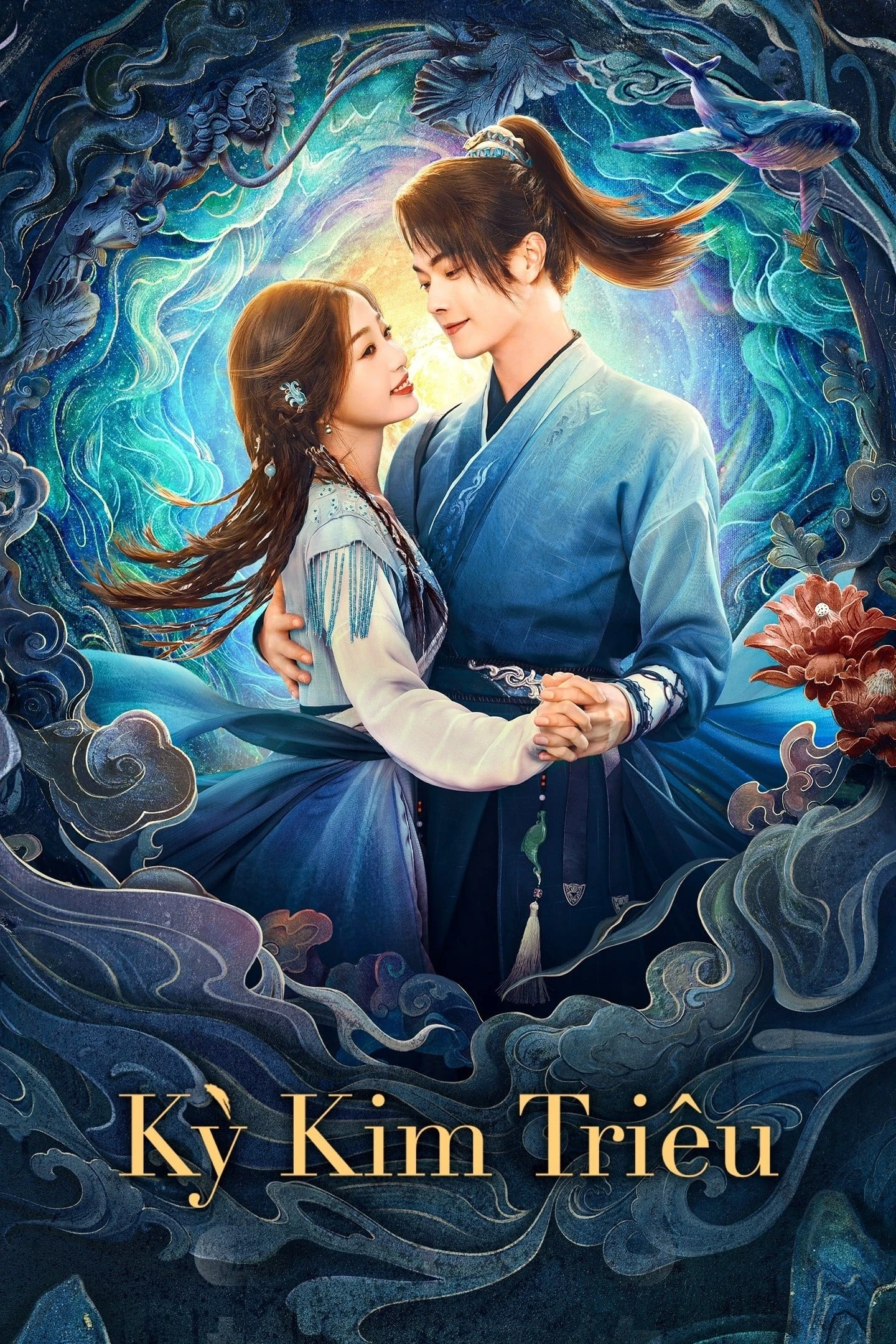 Phim Tiên Kiếm Kỳ Hiệp 6: Kỳ Kim Triêu - Sword And Fairy 6 (2024)