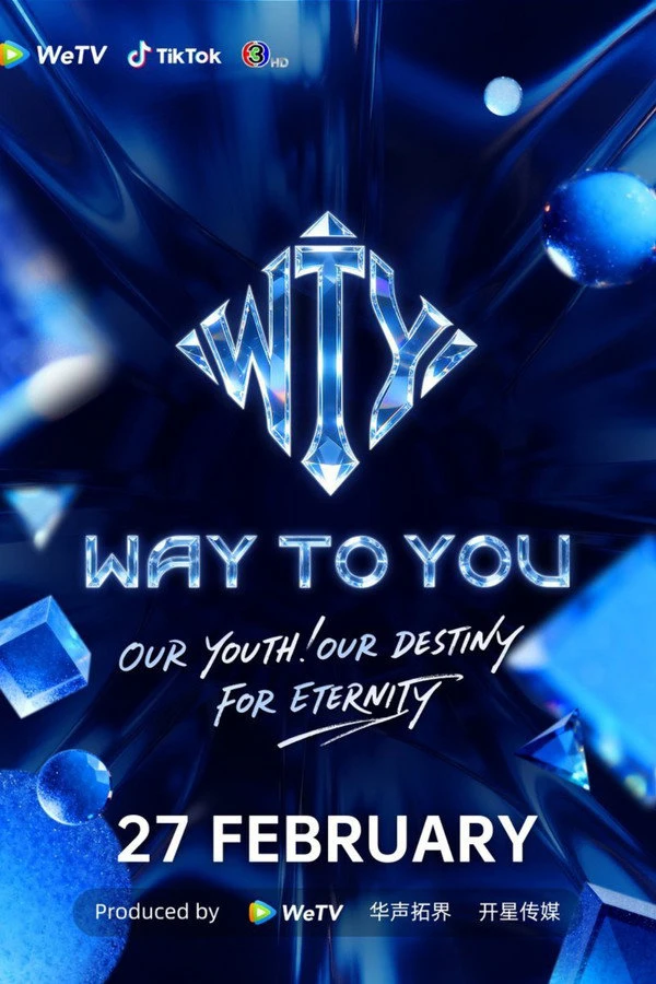Phim Way To You - Way To You (2026)